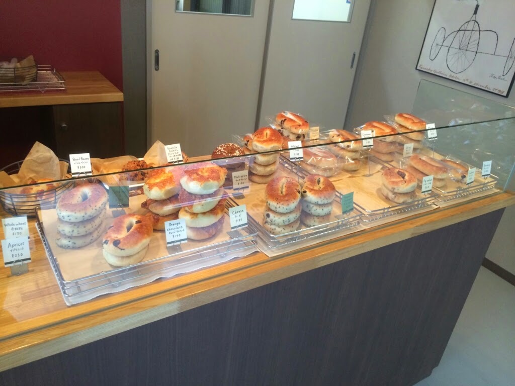 Bagel File 064 Maru Bagel （愛知県名古屋市）